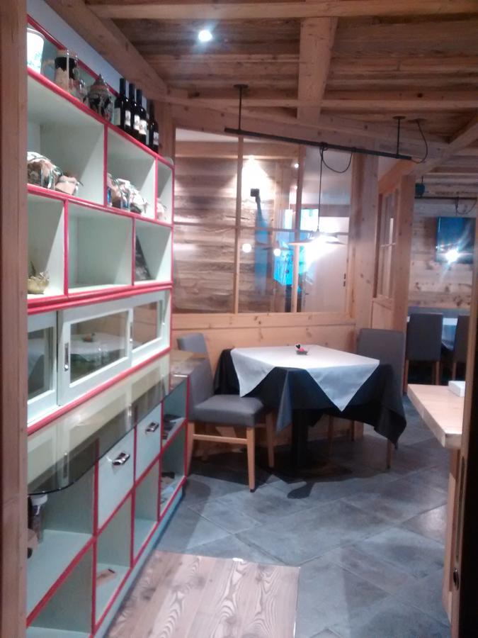 Agriroom Rumo Buitenkant foto