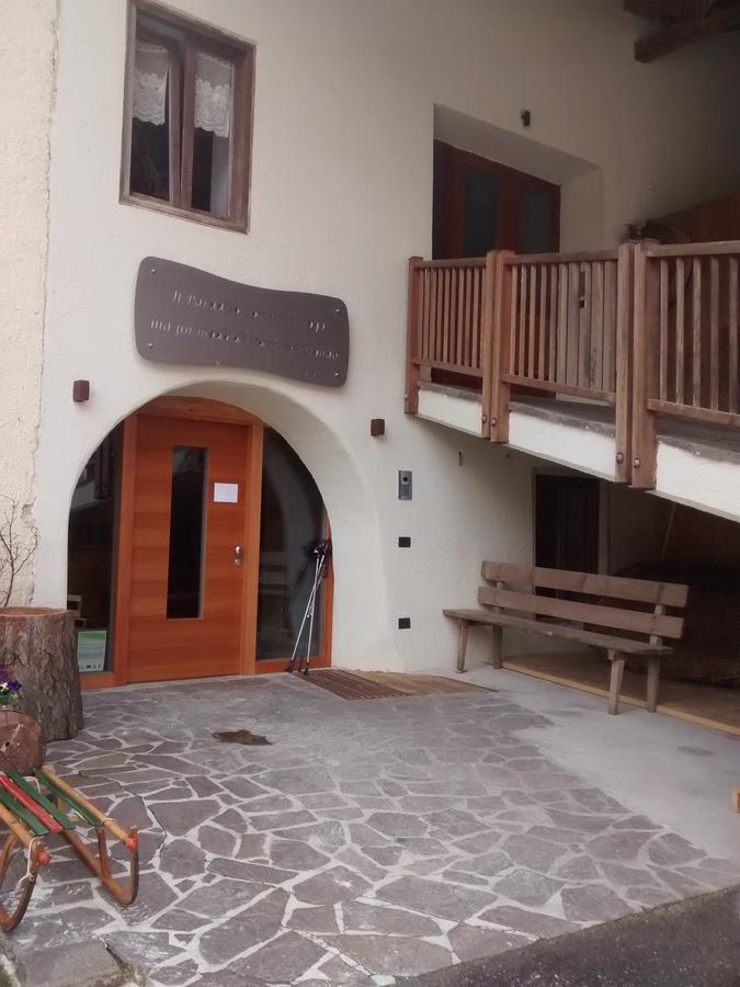 Agriroom Rumo Buitenkant foto